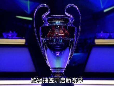 往往难以坐
